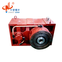 ZLYJ series reducer single screw extruder gearbox for plastic machinery